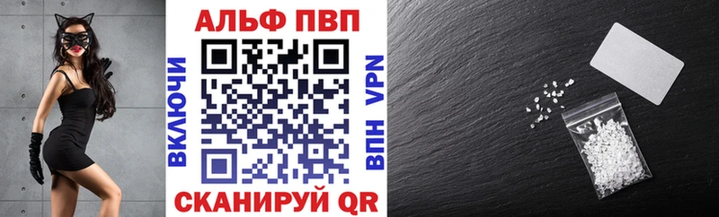 Продажа наркотиков Сосновка ГАШИШ  Метадон  ссылка на мегу как войти  МАРИХУАНА  Alpha PVP  Мефедрон 