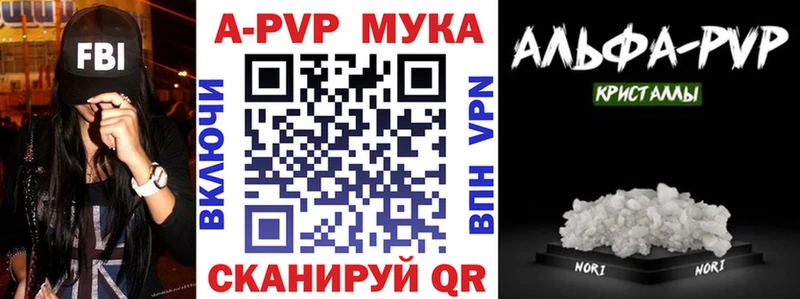 МЕГА   Сосновка  A PVP крисы CK 