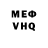 Кетамин VHQ ZhareniGvozd