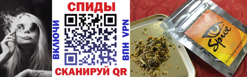 Бутират вода  Сосновка 