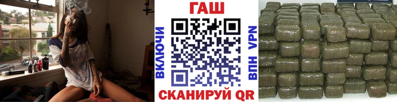 где продают наркотики  Сосновка  Гашиш 40% ТГК 