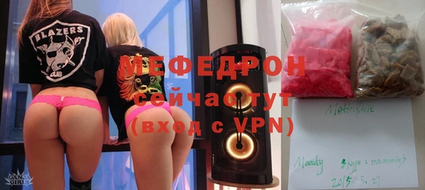 дистиллят марихуана Пролетарск