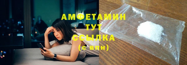 mix Протвино