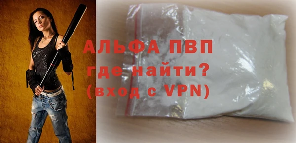 марки lsd Приозерск