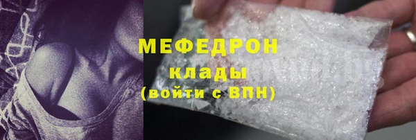 марки lsd Приозерск