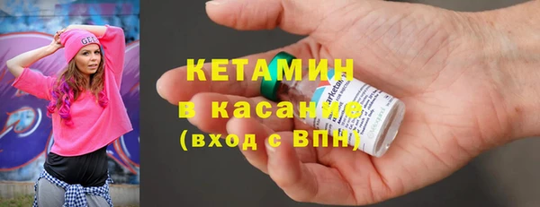 мефедрон мука Алексин