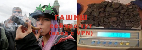 PSILOCYBIN Алексеевка
