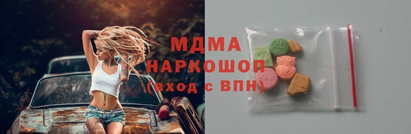 PSILOCYBIN Алексеевка