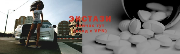 Альфа ПВП Алзамай