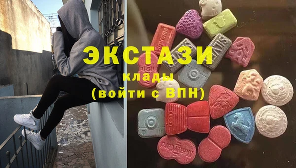 дистиллят марихуана Пролетарск