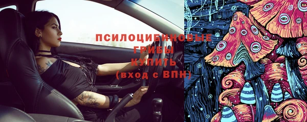 мефедрон мука Алексин