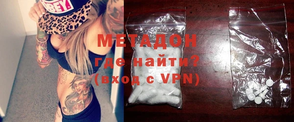 PSILOCYBIN Алексеевка