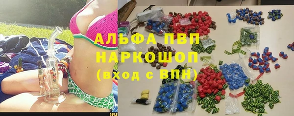 PSILOCYBIN Алексеевка
