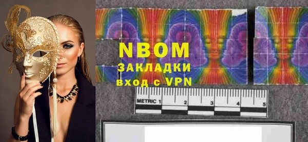 Альфа ПВП Алзамай