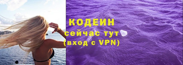 марки lsd Приозерск