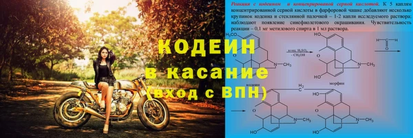 PSILOCYBIN Алексеевка