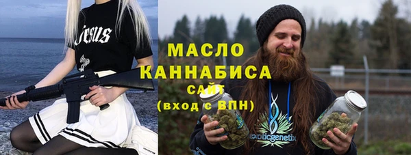 PSILOCYBIN Алексеевка