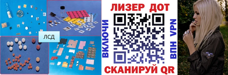 цены   Сосновка  ЛСД экстази ecstasy 